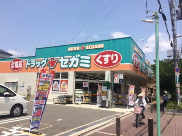 古川橋駅 徒歩15分 1階の物件内観写真